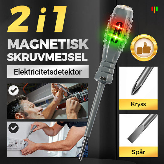 🔥Magnetisk skruvmejsel och testpenna 2-i-1--💖💖