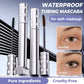 💄 KÖP 1 FÅ 1 GRATIS! ✨ Vattenfast Böjande Mascara – Långvarig, Klumpfri & Ger Naturlig Volym För En Fantastisk Blick 👁️