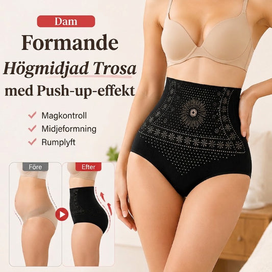 👙 50% RABATT NU!🔥 Höga Midja Formande Shorts – 360° Stöd & Lyftande Passform – Slimming Essential ✨
