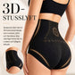 👙 50% RABATT NU!🔥 Höga Midja Formande Shorts – 360° Stöd & Lyftande Passform – Slimming Essential ✨