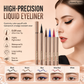 ✨️Röda mattan makeup-artisters toppval, nu 50% rabatt! Etskyddad vattentät långvarig eyelinerpenna