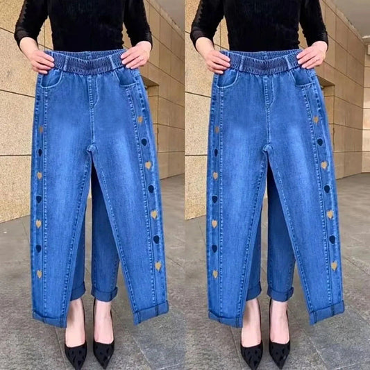 🔥hot försäljning 🔥 Kvinnors högelasticitet hjärtmönster broderade jeans