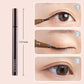 ✨️Röda mattan makeup-artisters toppval, nu 50% rabatt! Etskyddad vattentät långvarig eyelinerpenna